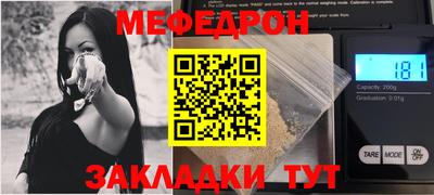 марки nbome Заводоуковск