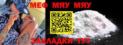 шишки Донской