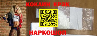 марки nbome Заводоуковск