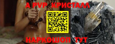 марки nbome Заводоуковск