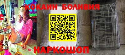 марки nbome Заводоуковск