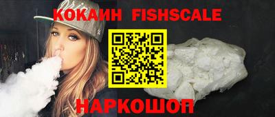 марки nbome Заводоуковск