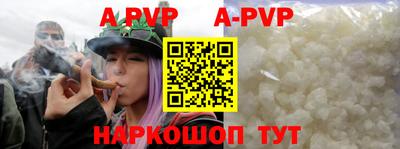 кокаин премиум Жуковский
