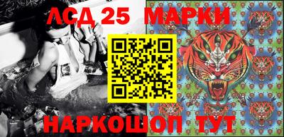 марки nbome Заводоуковск