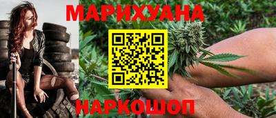 марки nbome Заводоуковск