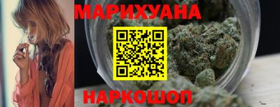 марки nbome Заводоуковск