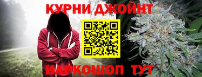 мескалин Заволжье