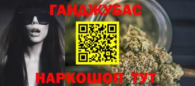 марки nbome Заводоуковск