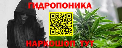 мескалин Заволжье