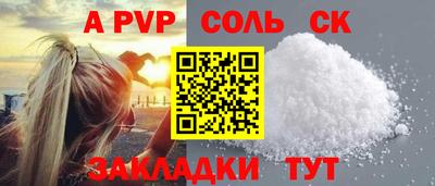 марки nbome Заводоуковск
