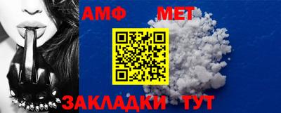 марки nbome Заводоуковск