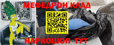 марки nbome Заводоуковск