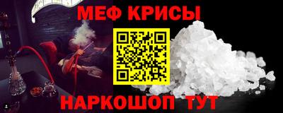 марки nbome Заводоуковск