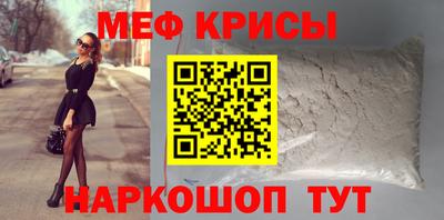 дурь Дубна
