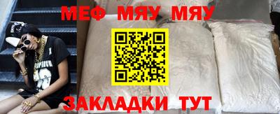 марки nbome Заводоуковск